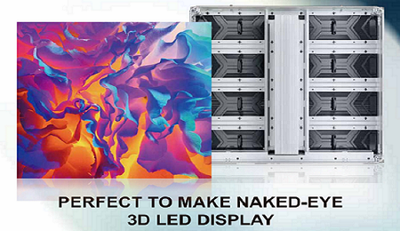 PH5 outdoor 3D naked-eye display